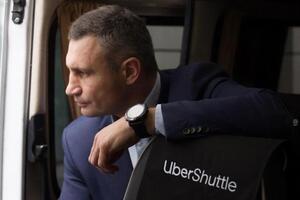 Кличко обратился с просьбой провести аудит городских властей