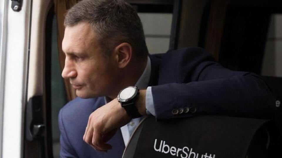 Кличко звернувся з проханням провести аудит міської влади