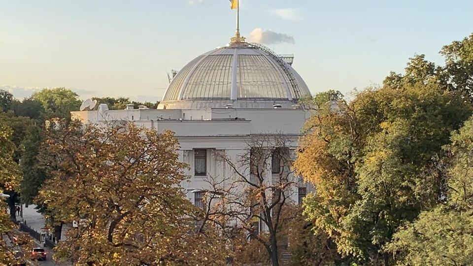 Проєкт держбюджету на 2020 рік подано у Верховну Раду 15 вересня