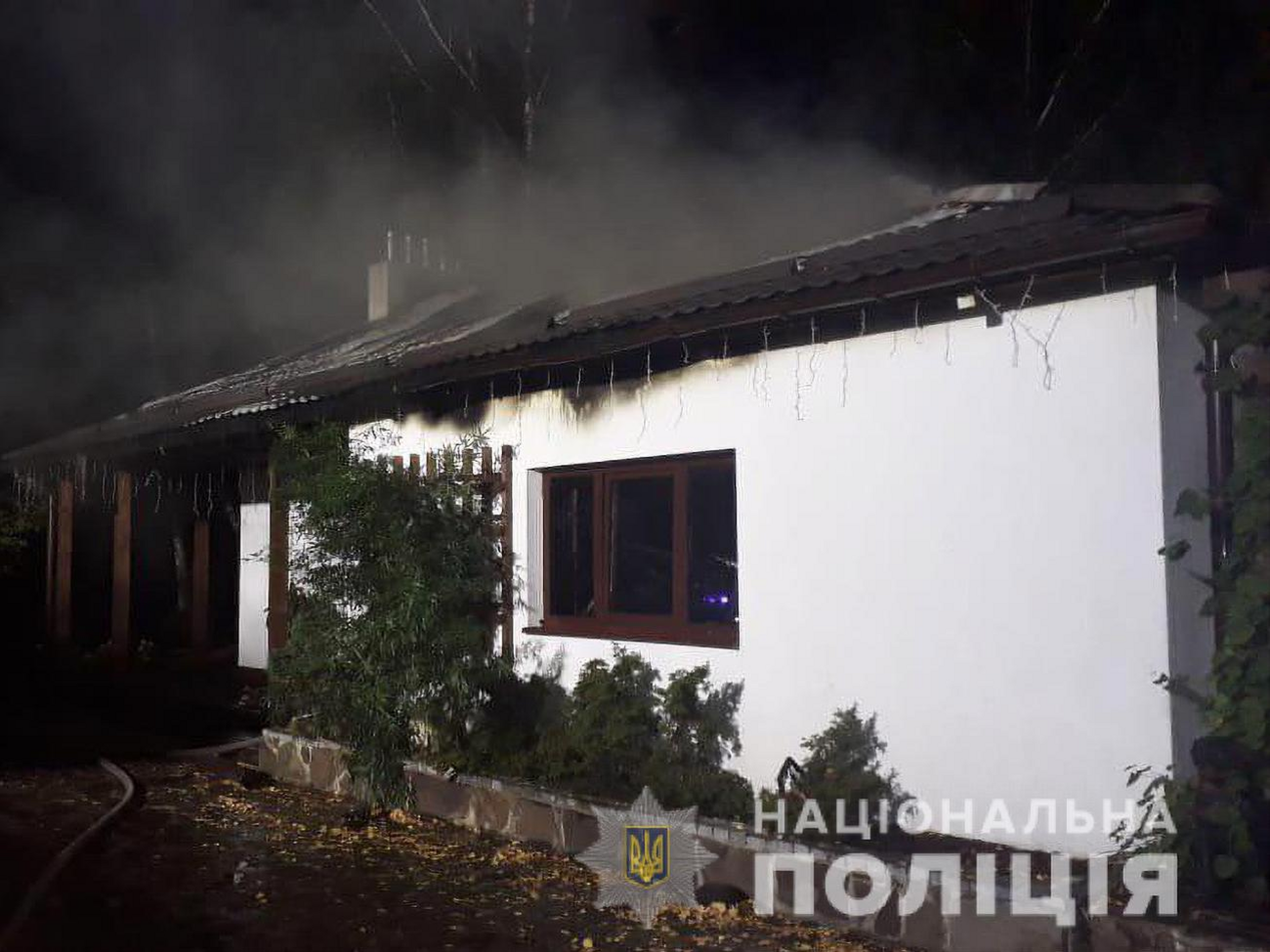 Инцидент произошел сегодня ночью