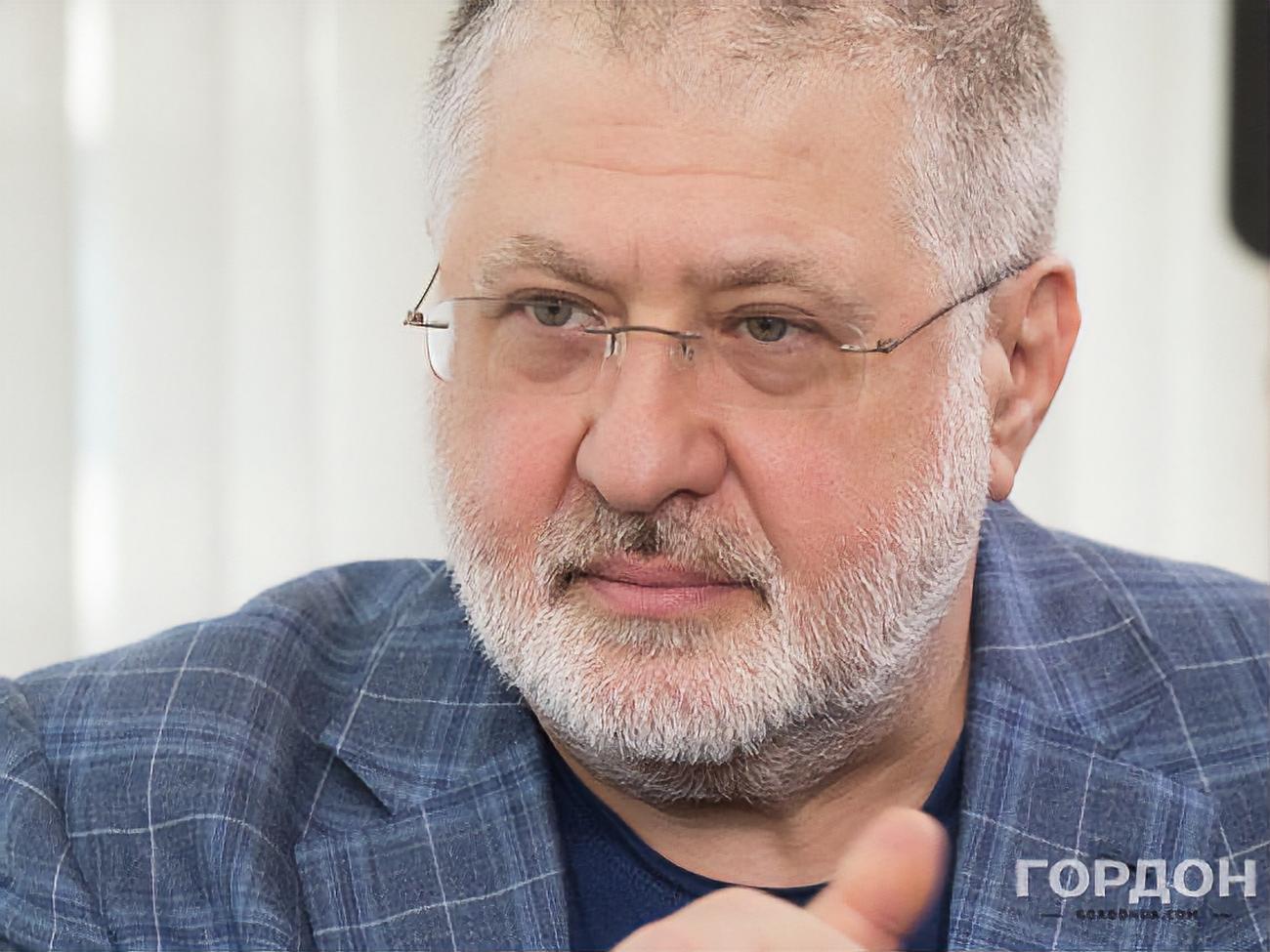 Гонтарева заявляла об угрозах со стороны Коломойского
