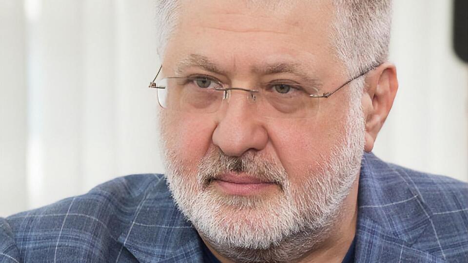 Гонтарева заявляла об угрозах со стороны Коломойского