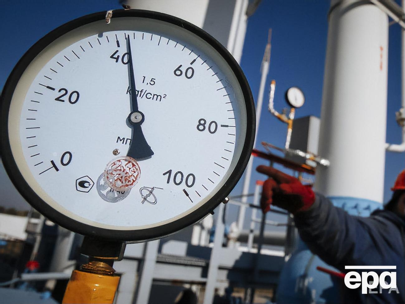 "Нафтогаз": Мы провели качественную подготовку к отопительному сезону, закачали дополнительные объемы газа в хранилища