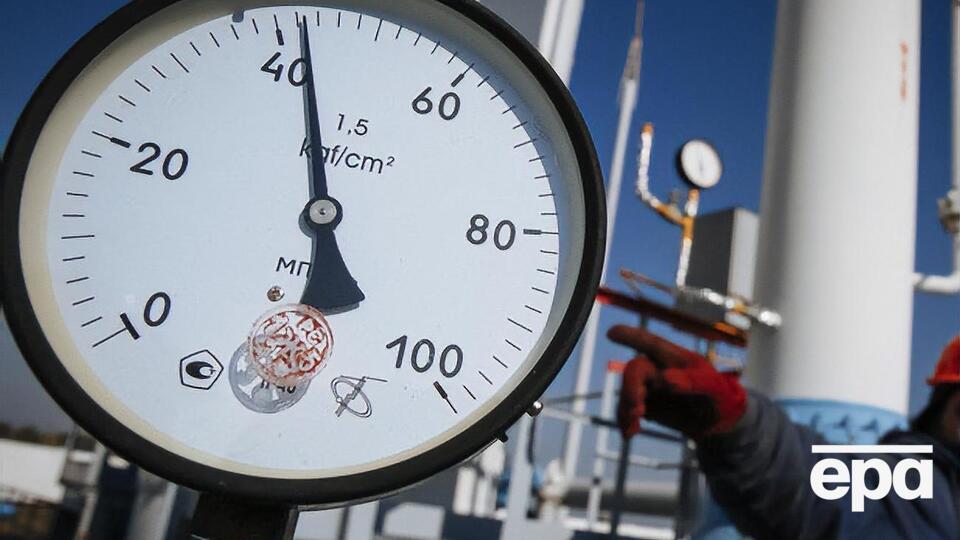 "Нафтогаз": Ми провели якісну підготовку до опалювального сезону, закачали додаткові обсяги газу до сховищ