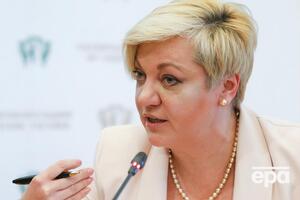 Гонтарева сьогодні повідомила про пожежу