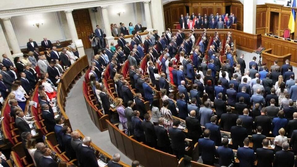 16 сентября законопроект поступил в комитеты Верховной Рады
