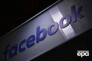 В компании Facebook рассказали, что удаленные страницы и группы управлялись фейковыми аккаунтами, а имена постоянно менялись