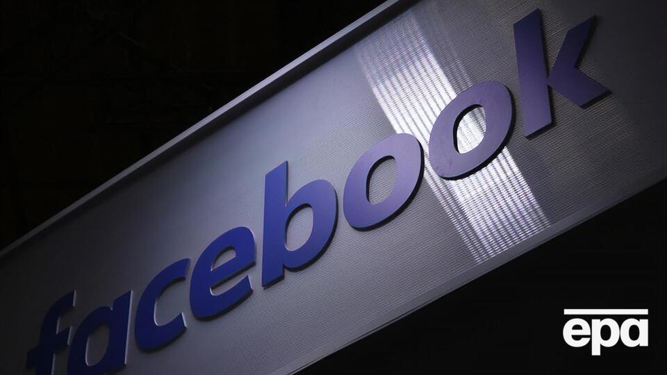 В компании Facebook рассказали, что удаленные страницы и группы управлялись фейковыми аккаунтами, а имена постоянно менялись