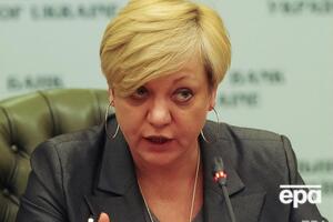Гонтарева: Я легально живу и работаю в Великобритании