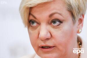 Гонтарева сьогодні повідомила про пожежу у своєму будинку в Київській області