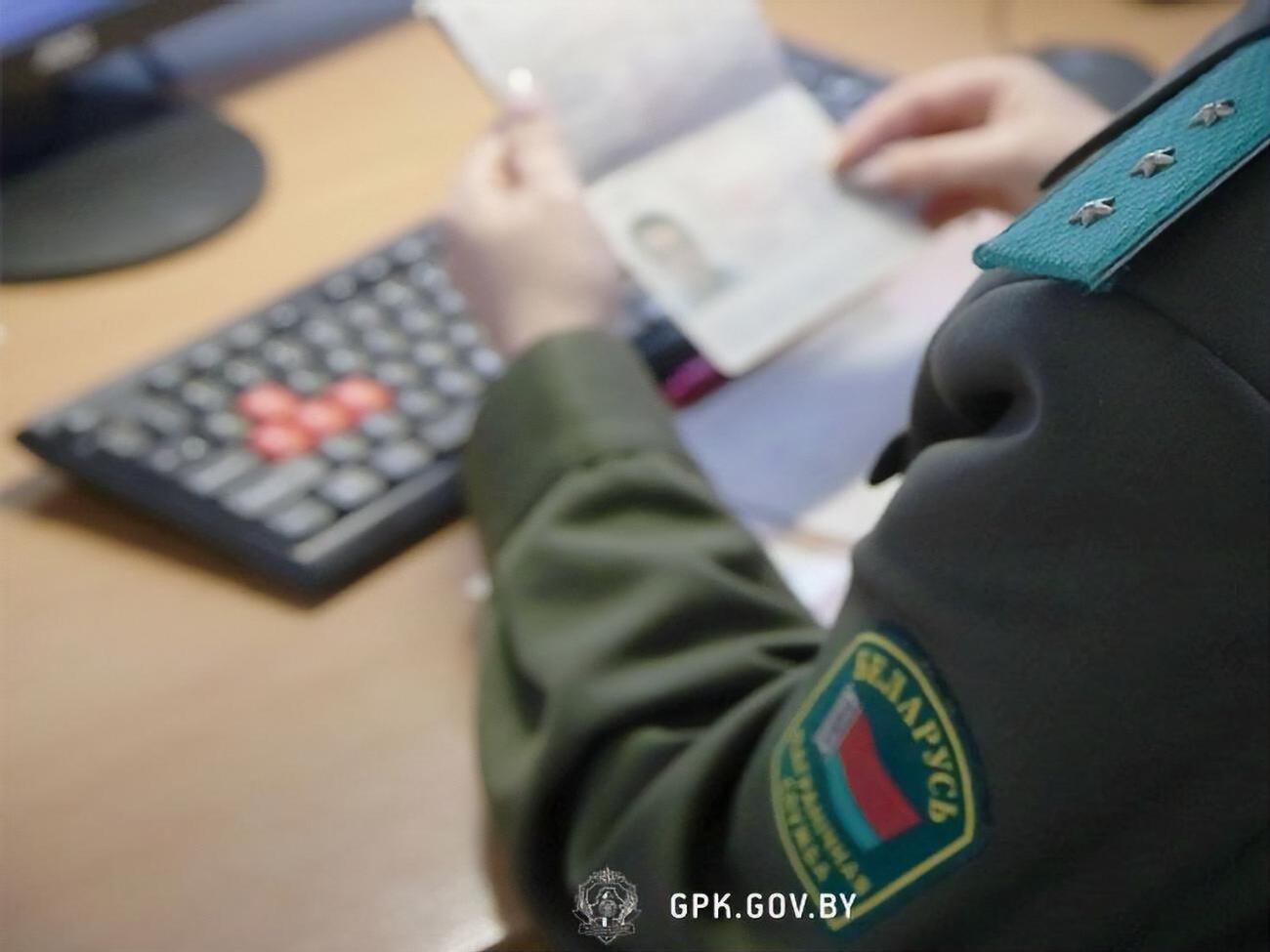 У Держприкордонкомітеті Білорусі казали: "Було потрібно поставити&nbsp;глухий заслін нелегальній діяльності через кордон"