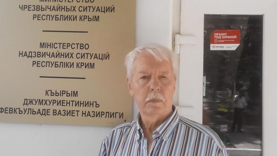 Мешков с 2014 года проживал в Крыму