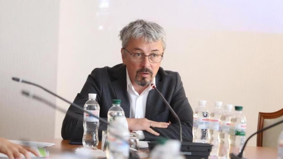 Ткаченко инициировал проверку работы киевской власти