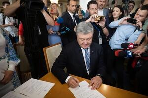 Порошенко должен прийти к следователю ГБР 18 сентября