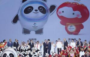 Маскотов презентовали в Пекине