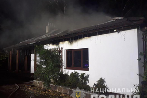 Будинок Гонтаревої міг загорітися від кинутої гранати