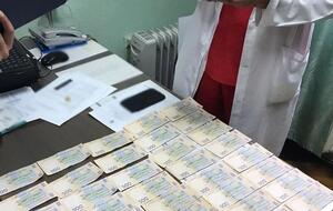 В августе в институте рака прошли обыски