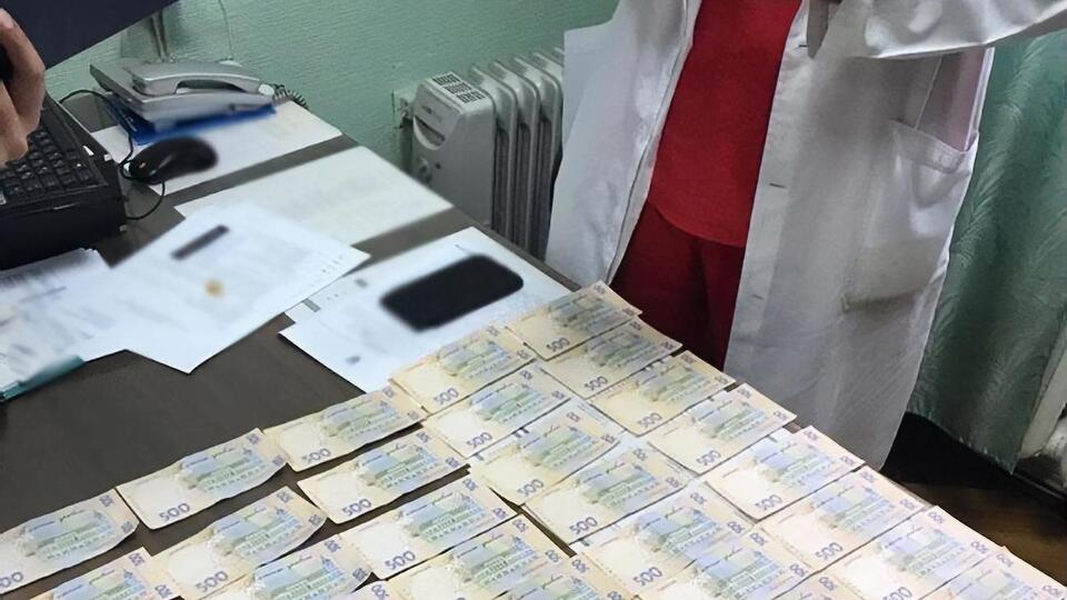 У серпні в інституті раку відбулися обшуки