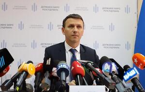 Труба: У нас на завершальному етапі знаходяться всі експертизи, які були призначені в цьому кримінальному провадженні