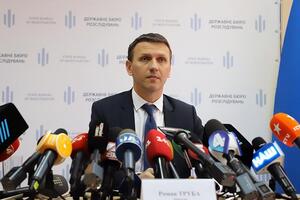 Труба: У нас на завершающем этапе находятся все экспертизы, которые были назначены в этом уголовном производстве