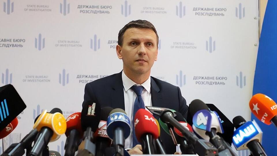 Труба: У нас на завершающем этапе находятся все экспертизы, которые были назначены в этом уголовном производстве