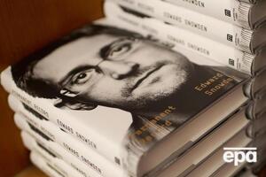 В минюсте считают, что книга Сноудена нарушает договор о неразглашении, который экс-сотрудник подписывал, работая в американских спецслужбах