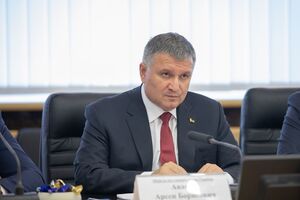 Аваков: У нас на тему легалізації медичної марихуани немає ані законодавчого забезпечення, ані процедури, ані філософії