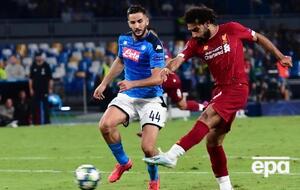 "Ливерпуль" проиграл "Наполи" со счетом 0:2