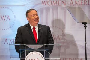 Помпео сказав, що США підтримують суверенітет і територіальну цілісність України