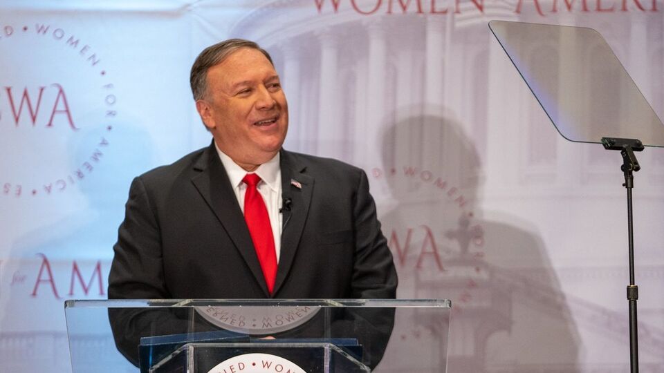 Помпео сказав, що США підтримують суверенітет і територіальну цілісність України