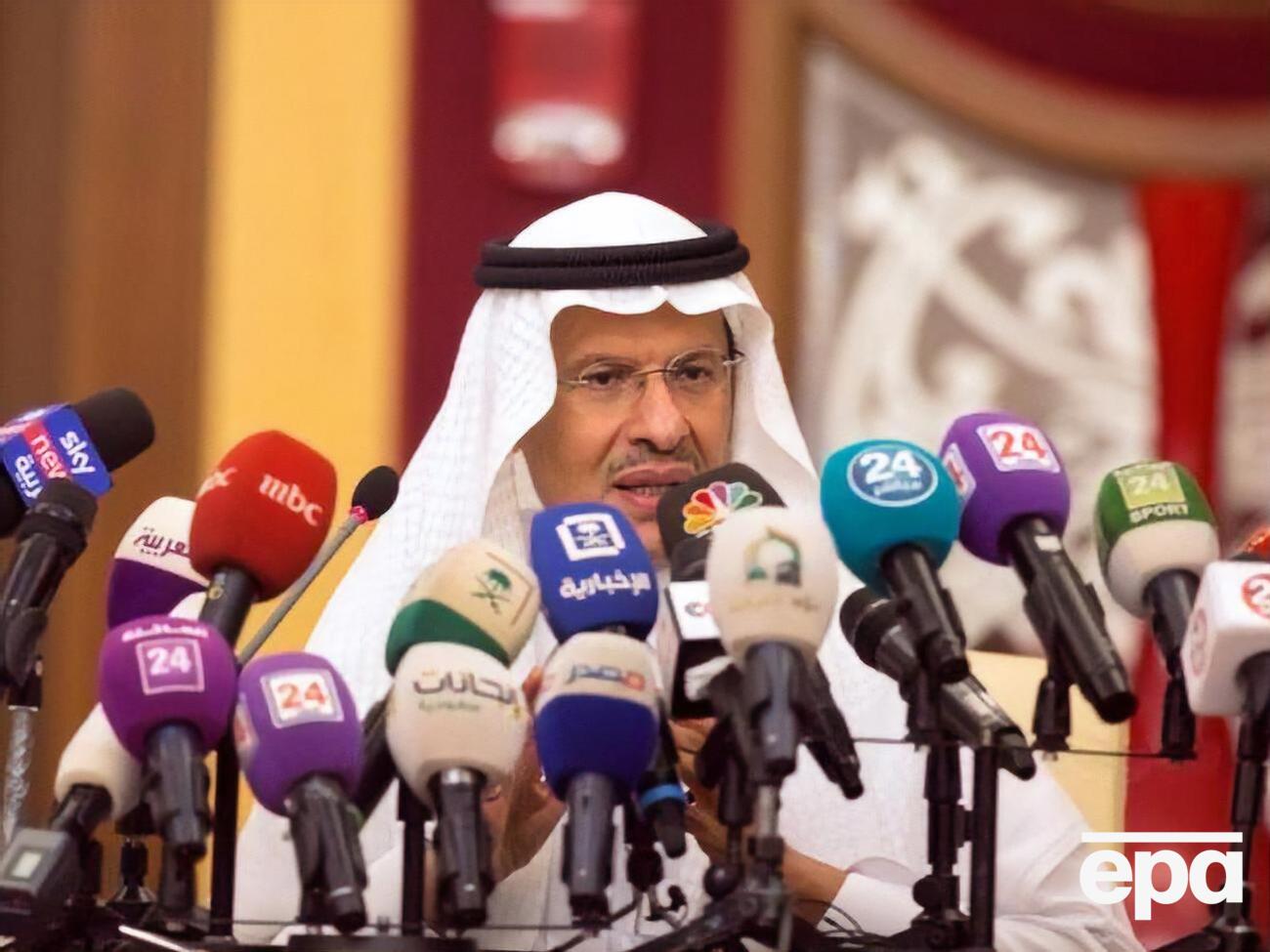 <span id="docs-internal-guid-f0786d0c-7fff-004d-6ed8-98a1a80d0da2"><span>Саудовская Аравия выполнит свои обязательства в течение этого месяца, заявил&nbsp;<span id="docs-internal-guid-2e1b10b4-7fff-55b5-10cb-023908dde0c2"><span>Абдул Азиз бин Салман</s