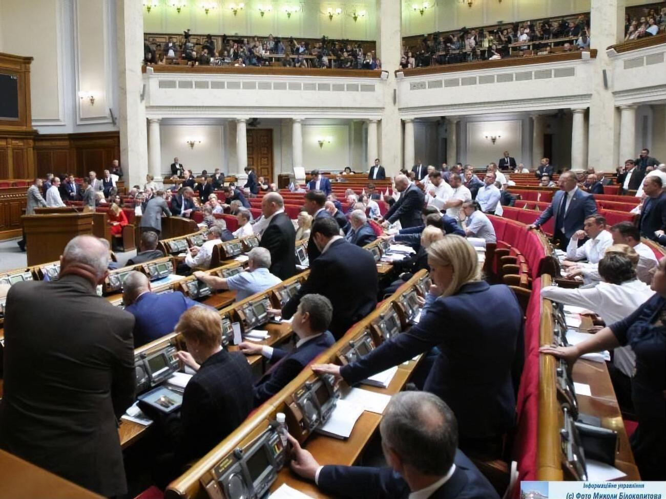 Рада 18 сентября приняла во втором чтении и в целом законопроект №1080