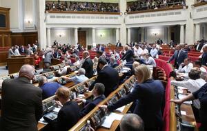 Рада 18 вересня ухвалила в другому читанні та в цілому законопроєкт №1080