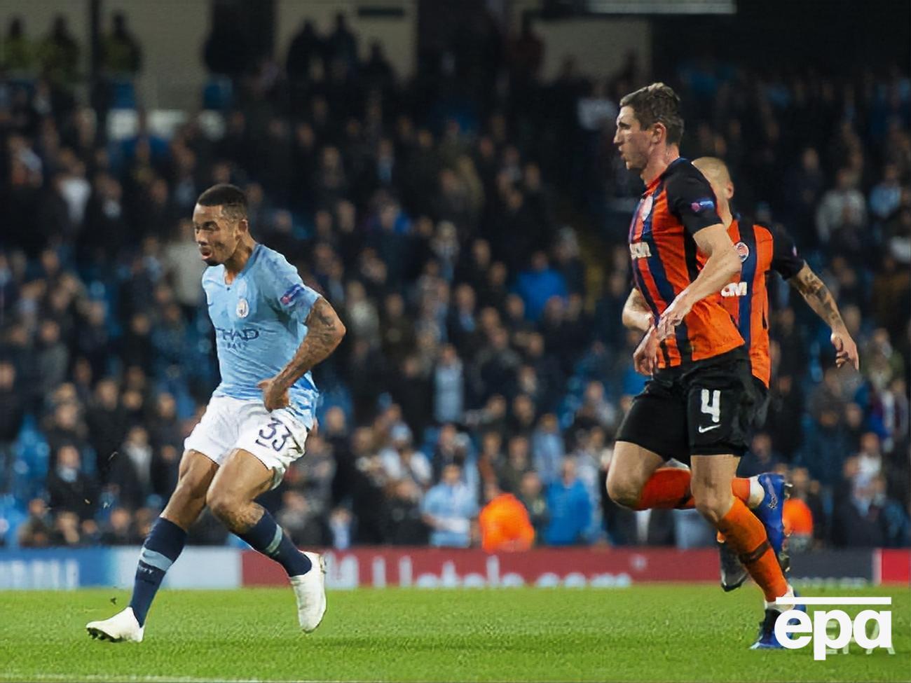 "Шахтар"&nbsp;програв "Манчестер Сіті" в Харкові