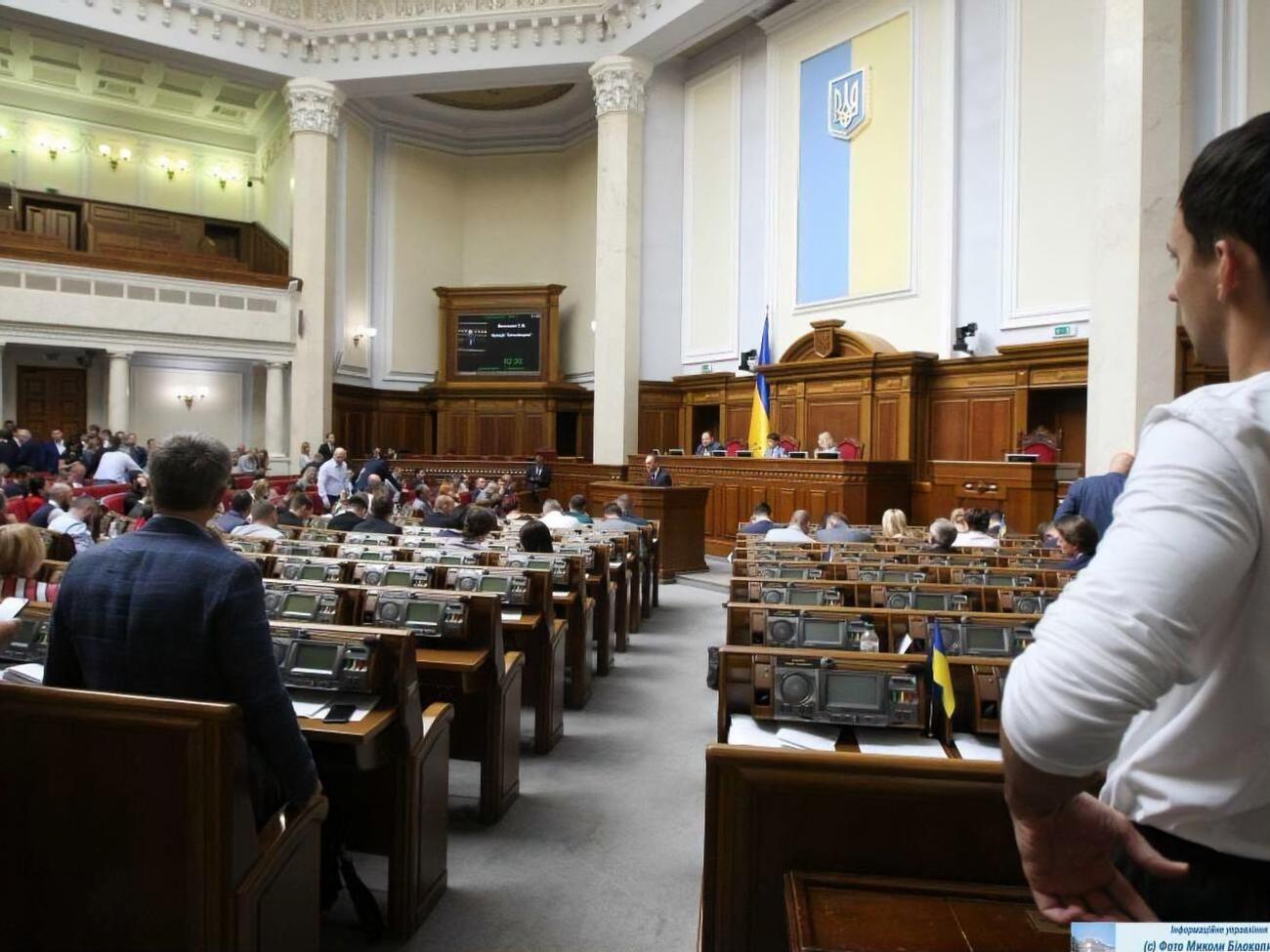 Рада 18 сентября приняла в целом проект постановления №2129