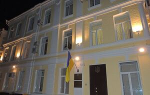 Експосадовця заочно заарештував Печерський суд