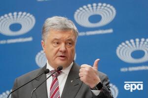 Порошенко в очередной раз проигнорировал повестку на допрос в ГБР