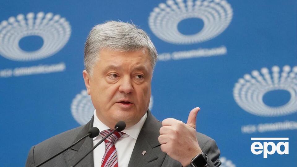 Порошенко в очередной раз проигнорировал повестку на допрос в ГБР