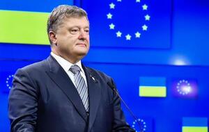 Порошенко назвал поджог дома Гонтаревой "огромным ударом" по репутации Украины