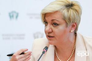 Гонтарева заявила, що вдячна за заяву партії "Європейська солідарність" на свою підтримку