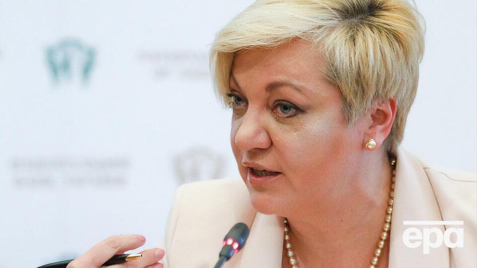 Гонтарева заявила, що вдячна за заяву партії "Європейська солідарність" на свою підтримку
