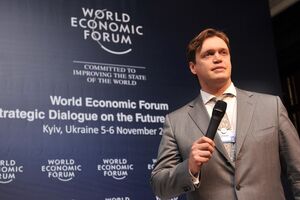 Сенниченко может возглавить ФГИ