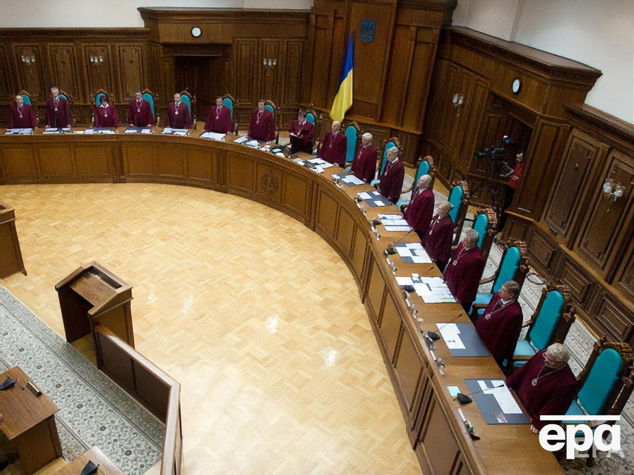 У КСУ залишилося 14 суддів