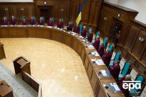 У КСУ залишилося 14 суддів