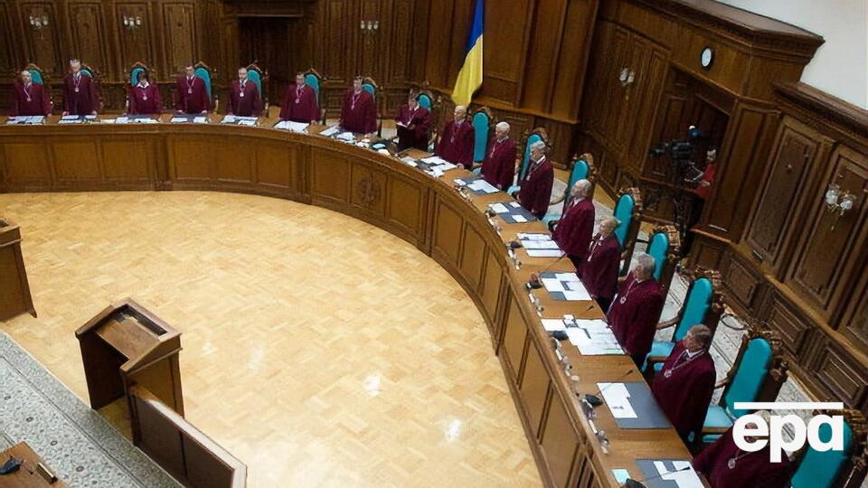 У КСУ залишилося 14 суддів