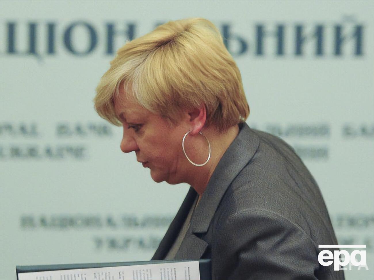 Гонтарева: Мій досвід демонструє, яка доля може чекати на людину, якщо вона буде професіоналом, технократом, недоговірною