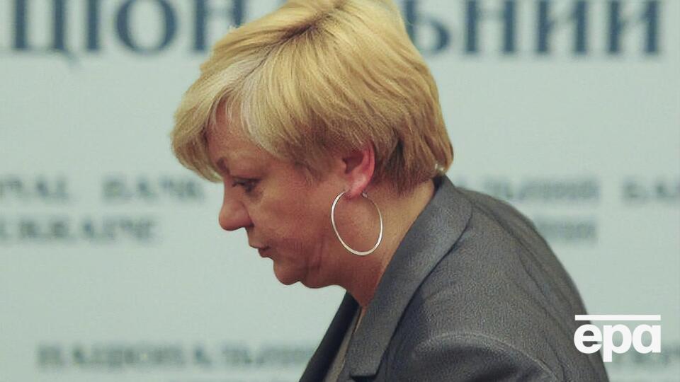 Гонтарева: Мій досвід демонструє, яка доля може чекати на людину, якщо вона буде професіоналом, технократом, недоговірною