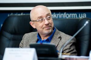 Резніков має юридичну освіту