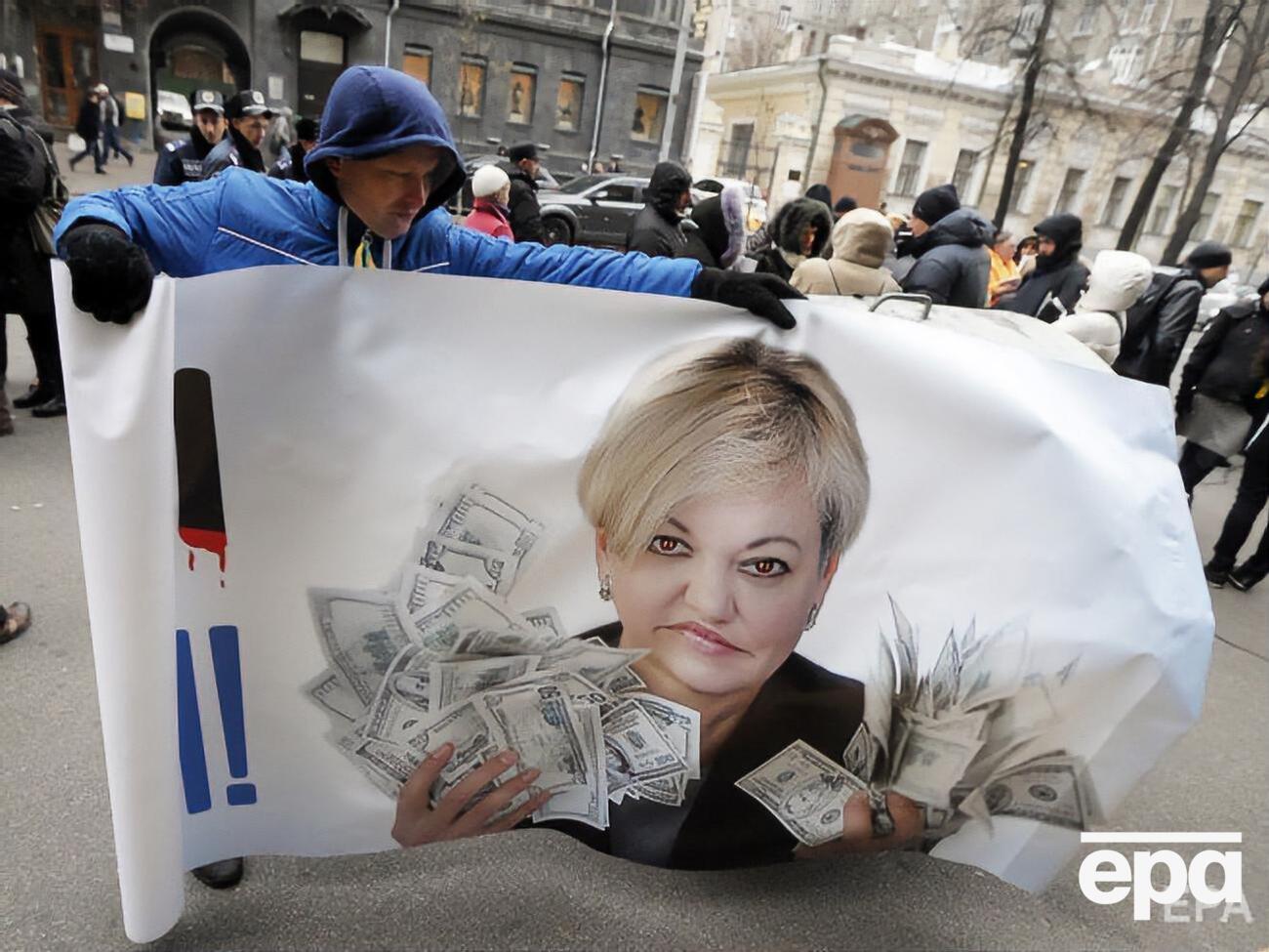 Гонтарева очолювала Нацбанк України із червня 2014-го до березня 2018 року