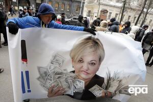 Гонтарева очолювала Нацбанк України із червня 2014-го до березня 2018 року